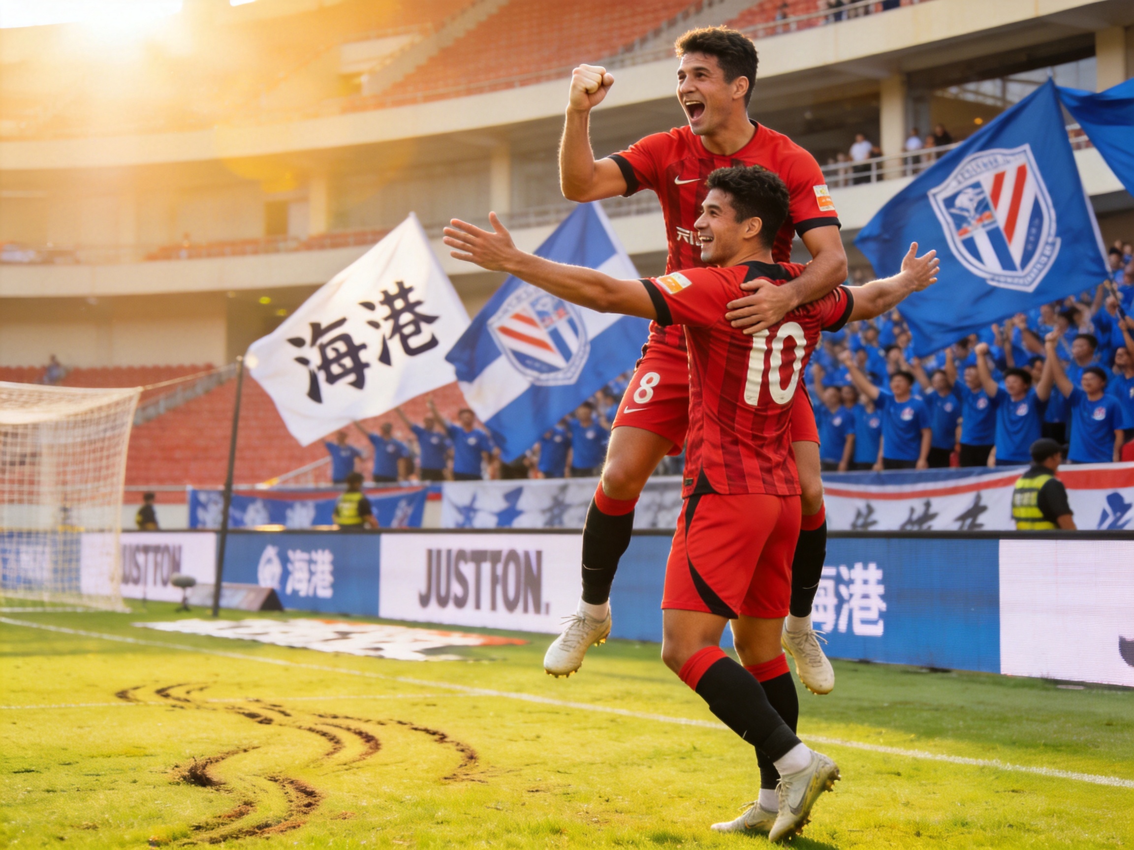 Chinese Super League